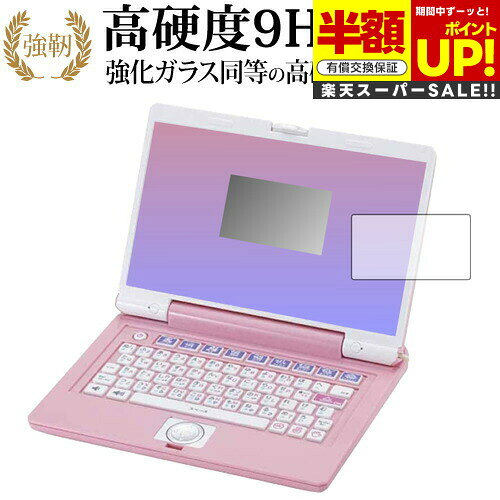 ڥѡSALE Ⱦ 50OFF ǥˡ ե륹ȥѥ   饹ե  Ʊ 9H ֥롼饤ȥå ...