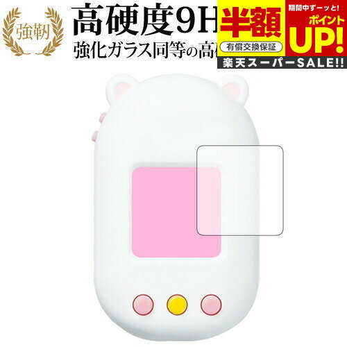 ڥѡSALE Ⱦ 50OFF Vanfu Education ڥǳФ ߤå餷αñؽ(2)   饹ե ...