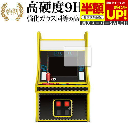 ڥѡSALE Ⱦ 50OFF ȥɥ꡼/infolens   饹ե  Ʊ 9H ֥롼饤ȥå ...