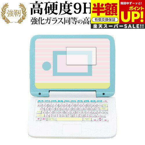 ڥѡSALE Ⱦ 50OFF ޥǤ ߤå餷ѥ   饹ե  Ʊ 9H ֥롼饤ȥå ...