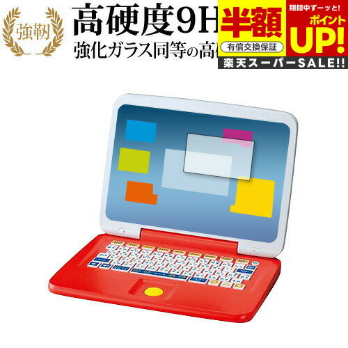 ڥѡSALE Ⱦ 50OFF ݥ ԥäȥǥߡ ޥǥåȥѥ ݸ ե 饹  Ʊ 9H ֥롼饤...