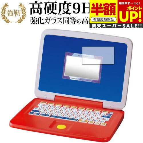 ڥѡSALE Ⱦ 50OFF ȥߡ ݥ ԥäȥǥߡ ޥǥåȥѥ ץ饹  [  ] ݸ ե ...