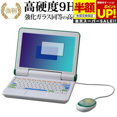 ڥѡSALE Ⱦ 50OFF ȥߡ ޥ ! شۤο޴ NEO ѥ  [  ] ݸ ե 9H ֥롼...