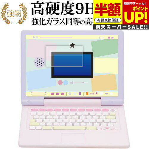 ڥѡSALE Ⱦ 50OFF  IN ޥǤߤå餷ѥ MYLIVE  [  ] վݸ ե ...