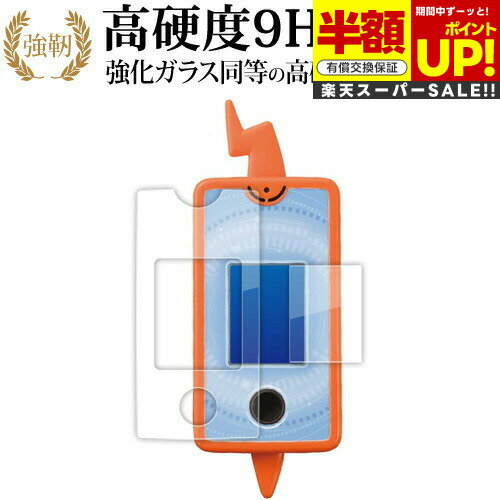 ڥѡSALE Ⱦ 50OFF ȥߡ ǥ󥯡 ݥ޴ ޥۥȥ  2祻å  վݸ ե9H ֥롼...