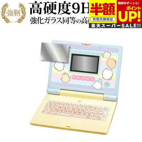 ڥѡSALE Ⱦ 50OFF Х 顼˥󥰥ѥ [ վ ] վݸ ե 饹  Ʊ 9H ֥롼...