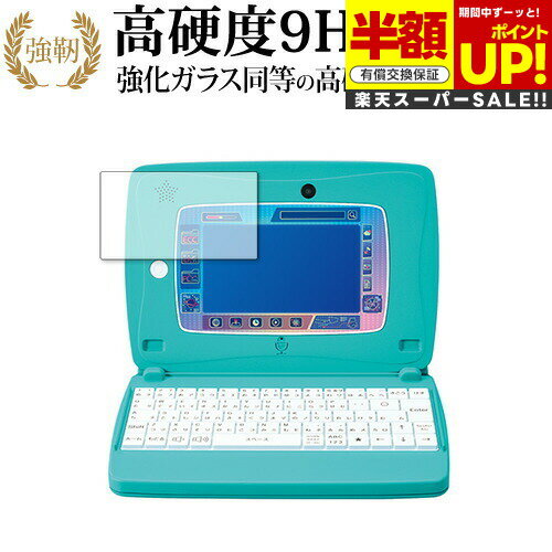 ڥѡSALE Ⱦ 50OFF 륢å ֥åȥѥ Spica note(ԥΡ)  饹  Ʊ 9H ֥...