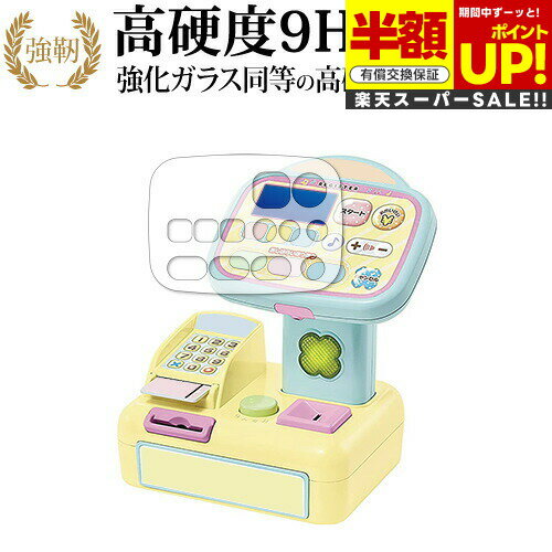 ڥѡSALE Ⱦ 50OFF ߤå餷 ԥԥäȥǤ ߤåե쥸 ݸ ե 饹  Ʊ ...