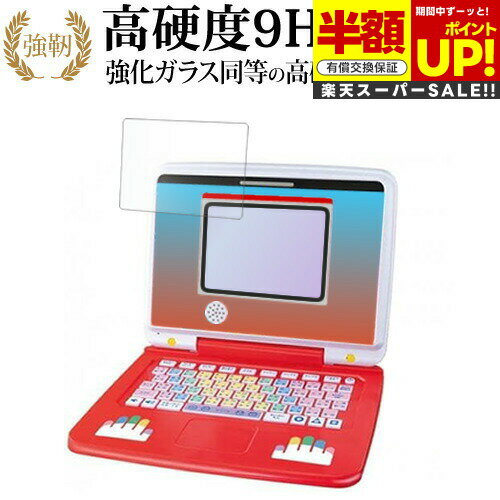 ڥѡSALE Ⱦ 50OFF ȥߡ ݤԥäȥǥߡ ݤ󥲥åȥѥEX վݸ ե  9H ֥롼饤...