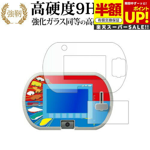 ڥѡSALE Ⱦ 50OFF ӡޤʤӤ򥢥ƥ֤ˡ ȥߥ ץ졼ѥå  [/դ 2] վݸ ե 9H...