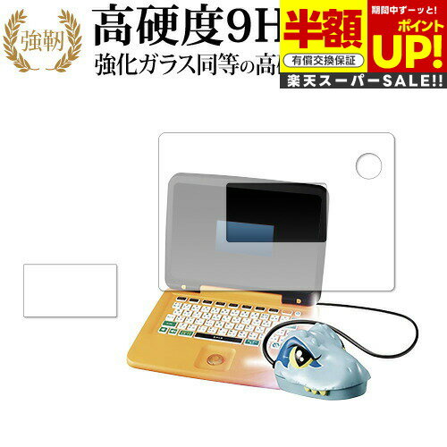 ڥѡSALE Ⱦ 50OFF ȥߡ 饷å εޥǥǥѥ [  դ ] ݸ ե 9H...