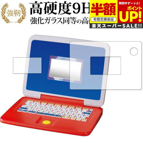 ڥѡSALE Ⱦ 50OFF ݥ ԥäȥǥߡ ޥǥåȥѥ ץ饹  [  դ 2祻å ] ݸ ե ...