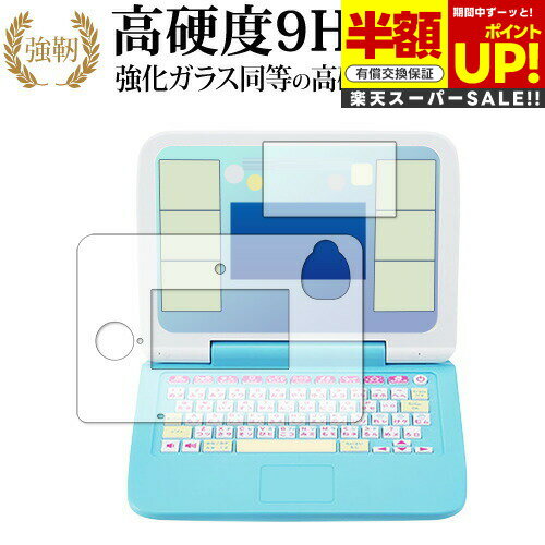 ڥѡSALE Ⱦ 50OFF INޥǤߤå餷ѥץߥ / ץߥץ饹 ѡդ 2 ݸ ...