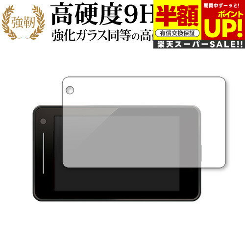 ڥѡSALE Ⱦ 50OFF Yupiteru 졼 & 졼õε SUPER CAT Z1000 Z2000 ݸ ե 饹...