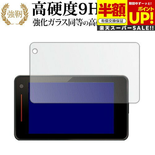 【スーパーSALE 半額 50%OFF】 Yupiteru レーザー&レーダー探知機 SUPER CAT A400a A400L / A1200a A1200L...