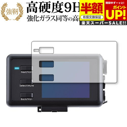 ڥѡSALE Ⱦ 50OFF ǥȥ MOTO GPS LASER (25674) ݸ ե 饹  Ʊ 9H ֥롼饤...