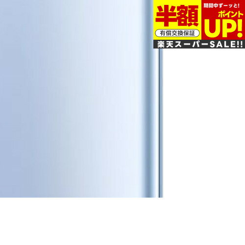 ڥѡSALE Ⱦ 50OFF vivo iQOO 7 [󥺼]  饹  Ʊ 9H ֥롼饤ȥå ꥢ ...