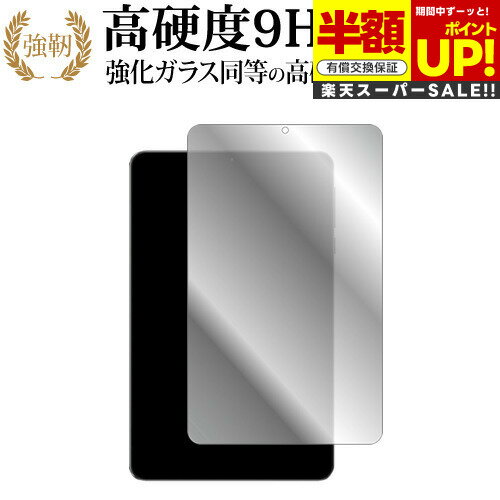 ڥѡSALE Ⱦ 50OFF HEADWOLF FPad 3 վݸ ե 饹  Ʊ 9H ֥롼饤ȥå ꥢ...