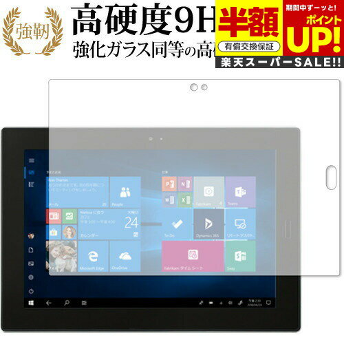 ڥѡSALE Ⱦ 50OFF VersaPro VUVU-4   饹ե  Ʊ 9H ֥롼饤ȥå ...