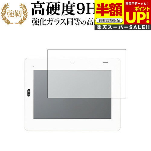 ڥѡSALE Ⱦ 50OFF ٥ͥå 󥸥ѥå3   饹ե  Ʊ 9H ֥롼饤ȥå  ...