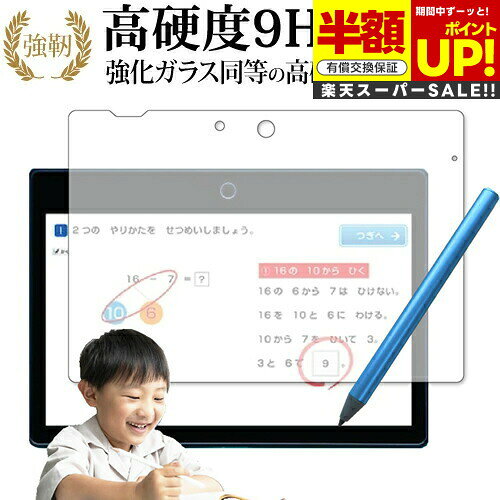 ڥѡSALE Ⱦ 50OFF 󥸥ѥå Next ݸ ե 饹  Ʊ 9H ֥롼饤ȥå ꥢ ...