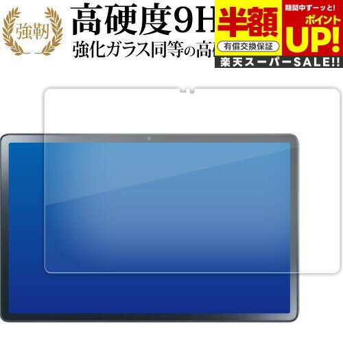 ڥѡSALE Ⱦ 50OFF NEC LAVIE T11 T1175 FAS TAB11 202 ( 11.5磻ɡ2023ǯ4ȯǥ )...