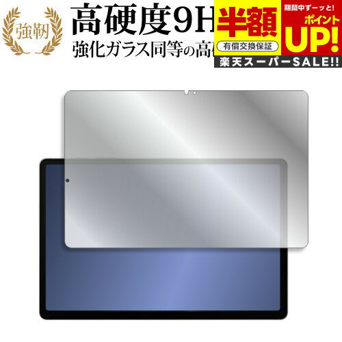 ڥѡSALE Ⱦ 50OFF Samsung Galaxy Tab S9 FE+ 5G [ վ ] 12.4 վݸ ե ...