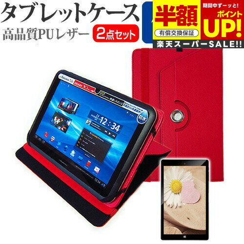 ڥѡSALE Ⱦ 50OFF KEIAN KI-R10S [10.1] ǻȤ 360ٲžɵǽ 쥶 ֥åȥ & ...