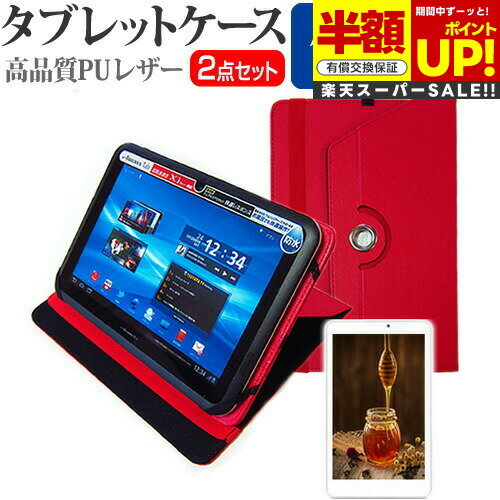 ڥѡSALE Ⱦ 50OFF Lenovo Ideapad D330 2020ǯ [10.1] ǻȤ 360ٲžɵǽ 쥶...