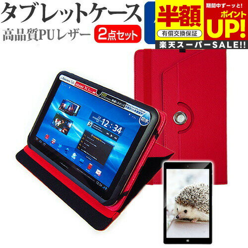 ڥѡSALE Ⱦ 50OFF ޥԥ塼 WN802 [8] 360ٲžɵǽ 쥶 ֥åȥ  & ȿɻ ...