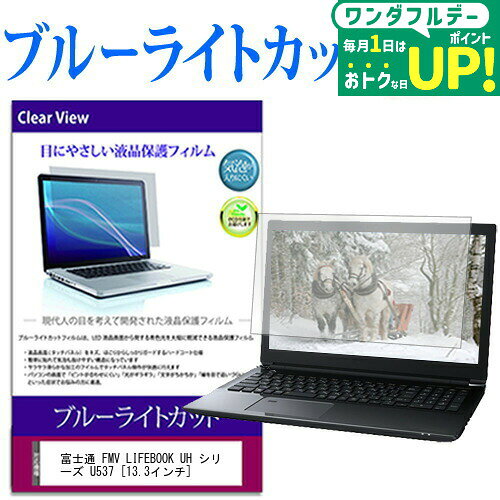 楽天市場】futro mu937（PCアクセサリー｜パソコン・周辺機器）の通販