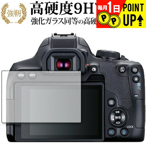 楽天市場】eos kiss x10iの通販 楽天市場】eos kiss x10iの通販