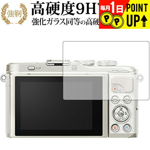 楽天市場】olympus pen e-pl9(メーカーオリンパス)の通販 楽天市場】olympus pen e-pl9(メーカーオリンパス)の通販