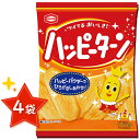 亀田製菓 ハッピーターン 4袋 ポイント消化 送料無料 お試し バラ売り 個包装 亀田製菓 スナック 駄菓子