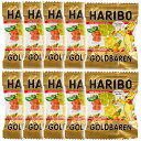 ハリボーミニゴールドベア HARIBO 10個 グミ ポイント消化 送料無料 お試し バラ売り コストコ