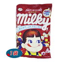 ミルキー 120g×1袋 ポイント消化 送料無料 ぺこちゃん アメ キャンディー 不二家