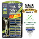 シック ハイドロ5 【プレミアム 敏感肌】 本体(刃付き)+替刃16枚セット ポイント消化 送料無料 5枚刃 男性 カミソリ 髭剃り メンズ Schick HY...
