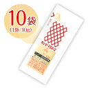 キューピー マヨネーズ小袋 10袋(1袋10g) ポイント消化 バラ売り 送料無料 お試し キユーピー