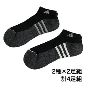 ǥ󥺡ڥ硼ȥåۡ2528cm֥å22­ȡ4­ȡݥȾò̵Хꡡadidas֤桡ˡåȡå