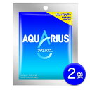 コカ・コーラ アクエリアス スポーツドリンクパウダー(粉末) 1L用 2袋(1袋48g) スポーツ 水分補給 AQUARIUS ポイント消化 送料無料 お試し ...