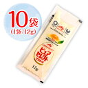 味の素 ピュアセレクト マヨネーズ 小袋 10袋(1袋12g) ポイント消化 バラ売り 送料無料 お試し