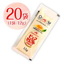 味の素 ピュアセレクト マヨネーズ 小袋 20袋(1袋12g) ポイント消化 バラ売り 送料無料 お試し