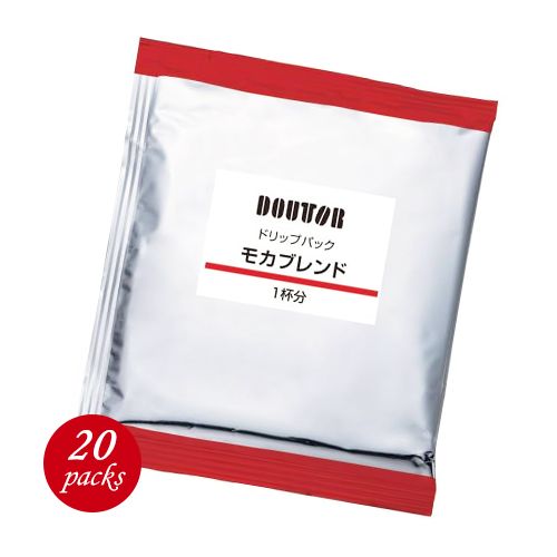 ドトール　モカブレンド　20袋　ドリップパック　ポイント消化　バラ売り　送料無料　お試し　コーヒー　ドリップ　DOUTOR