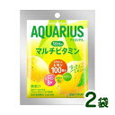 コカ・コーラ アクエリアス 1日分のマルチビタミン(粉末) 1L用 2袋(1袋51g) スポーツドリンクパウダー 水分補給 AQUARIUS ポイント消化 送料...