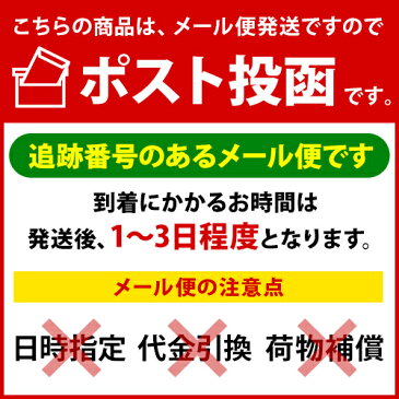 KIRKLAND　ポップコーン　4袋　ポイント消化　送料無料　お試し　バラ売り　カークランドシグネチャー　コストコ