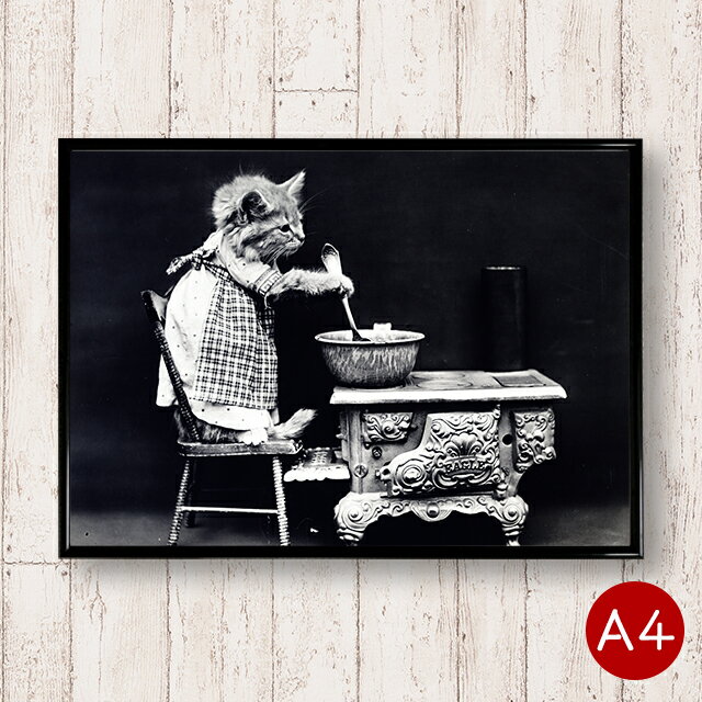 A4ポスター　猫のモノクロポスターNo.2　キッチン　マットコート紙　モノトーン　インテリア　動物　写真　アートポスター　ビンテージ　ポイント消化　送料無料 2