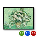 A2・A3・A4ポスター 【ゴッホ】バラ マットコート紙 インテリア アートポスター 花 薔薇 白バラ 絵画 ポイント消化 送料無料