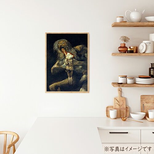 A2・A3・A4ポスター 【ゴヤ 】我が子を喰...の紹介画像2