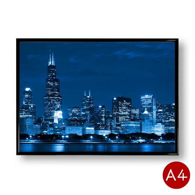 A4ポスター　シカゴの夜景　マットコート紙　インテリア　自然　景色　風景　写真　アートポスター　ポイ ...