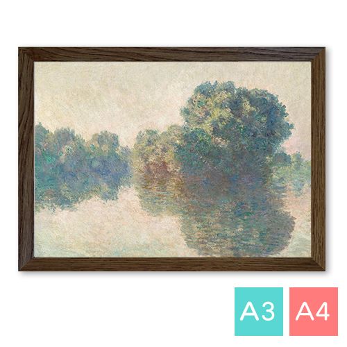 A3/A4ポスター　【クロード・モネ】　ジヴェルニーのセーヌ川　The Seine at Giverny, Morning Mists（1897）　フォトマット紙　インテリア　アートポスター　絵画　ポイント消化　送料無料